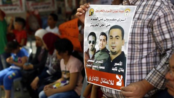 Kayed was jailed at 19 for his affiliation with Abu Mustafa Brigades