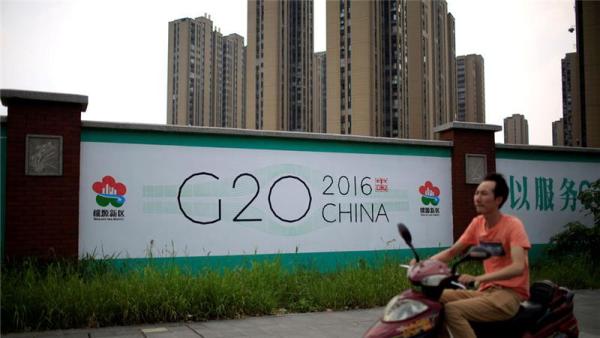 The announcement was made shortly before the start of the G20 summit, where the US is expected to announce it will also ratify the climate agreement