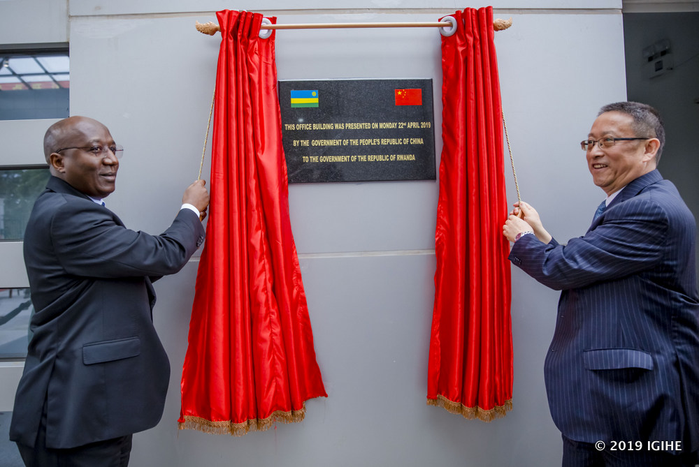 Rwanda has been officially handed a new state-of-the-art building of the Prime Minister's office