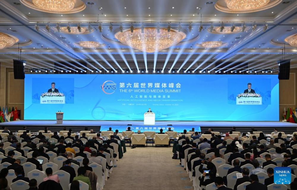 The opening ceremony of the The 6th World Media Summit, took place on Monday, October 14, 2024, in Urumqi, the capital of Xinjiang. 