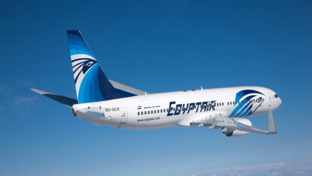 EgyptAir has announced it will launch two weekly flights to Kigali