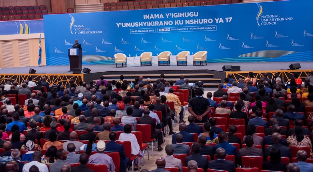 The 17th National Dialogue 'Umushyikirano 2019' was held at Kigali Convention Center chaired by President Paul Kagame.