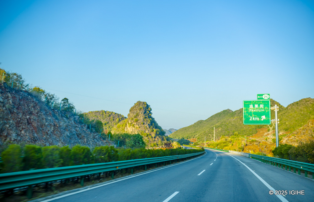 Engineering innovation has made once-isolated communities reachable