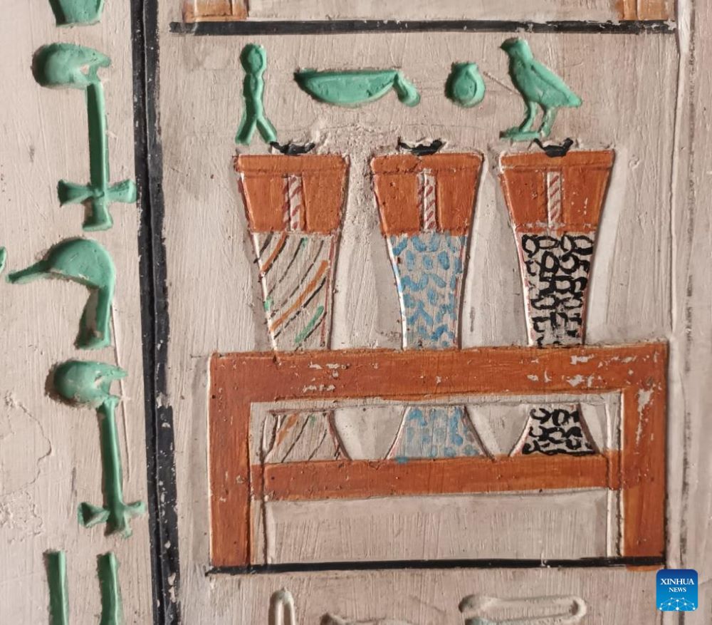 The undated photo shows colorful reliefs on the wall of a mastaba discovered at the Saqqara archaeological site, south of Cairo, Egypt. A joint French-Swiss archaeological mission has discovered an over 4,000-year-old mastaba at the Saqqara archaeological site, the Egyptian Ministry of Tourism and Antiquities said in a statement on Jan. 6. (Egyptian Ministry of Tourism and Antiquities/Handout via Xinhua)