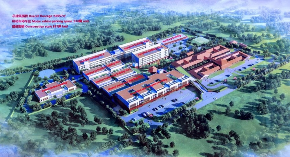 The artistic impression of the hospital undergoing renovation and expansion. 
