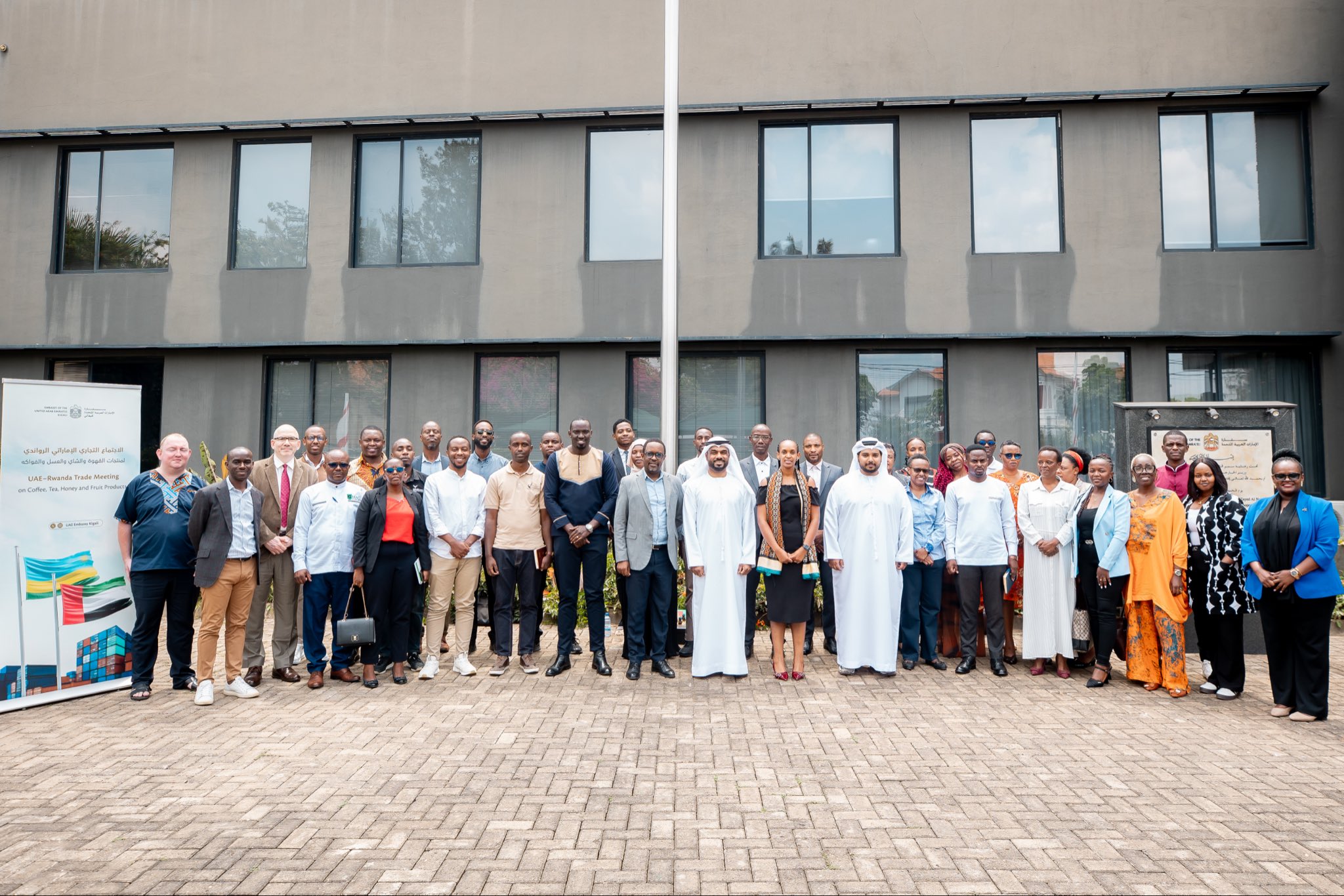 The high-level UAE–Rwanda Trade Forum on coffee, tea, honey, and fruits brought together over 20 companies and senior government representatives to strengthen bilateral trade and investment in Rwanda’s high-value agricultural sector.