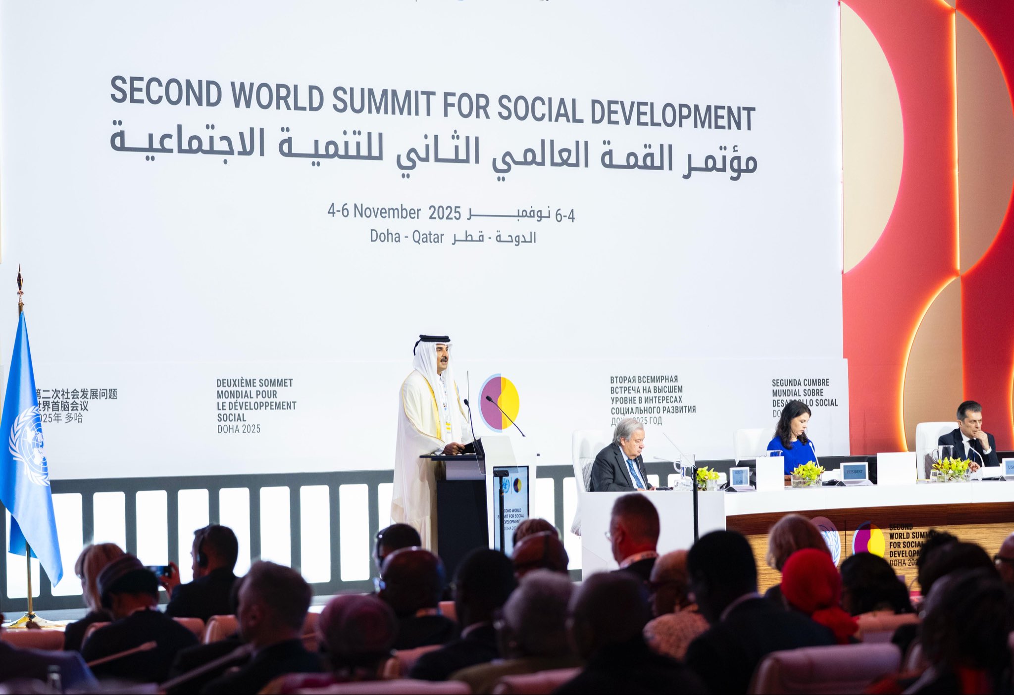 The summit, running through November 6 and convened under UN General Assembly resolutions 78/261 and 78/318, brings together heads of state, UN officials and other high ranking dignitaries.