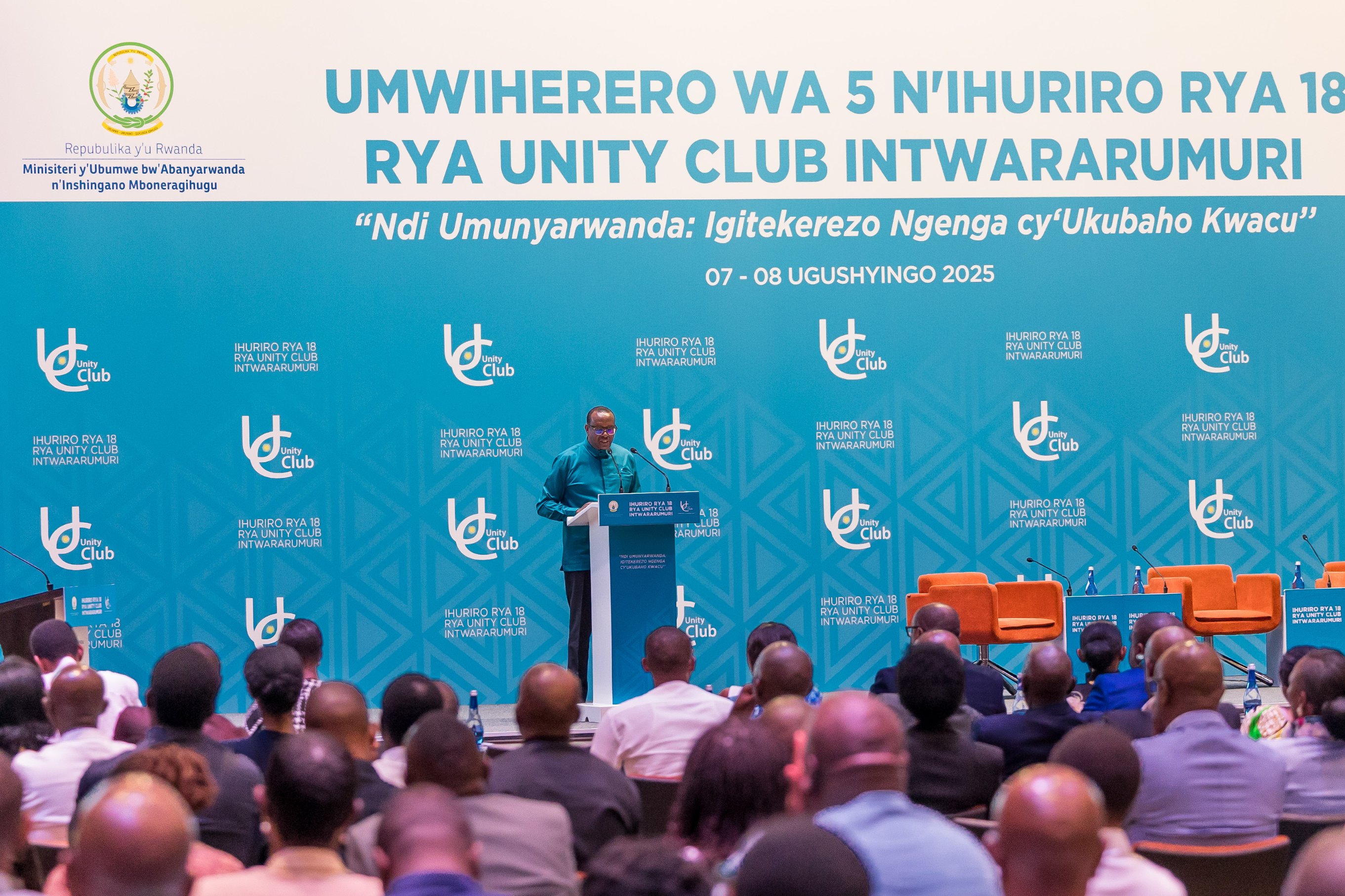 The findings, released by the Ministry of National Unity and Civic Engagement (MINUBUMWE) during the 18th Unity Club Intwararumuri Annual Forum on Saturday, November 8, indicate a 13-percentage-point increase since the first barometer was introduced in 2010.