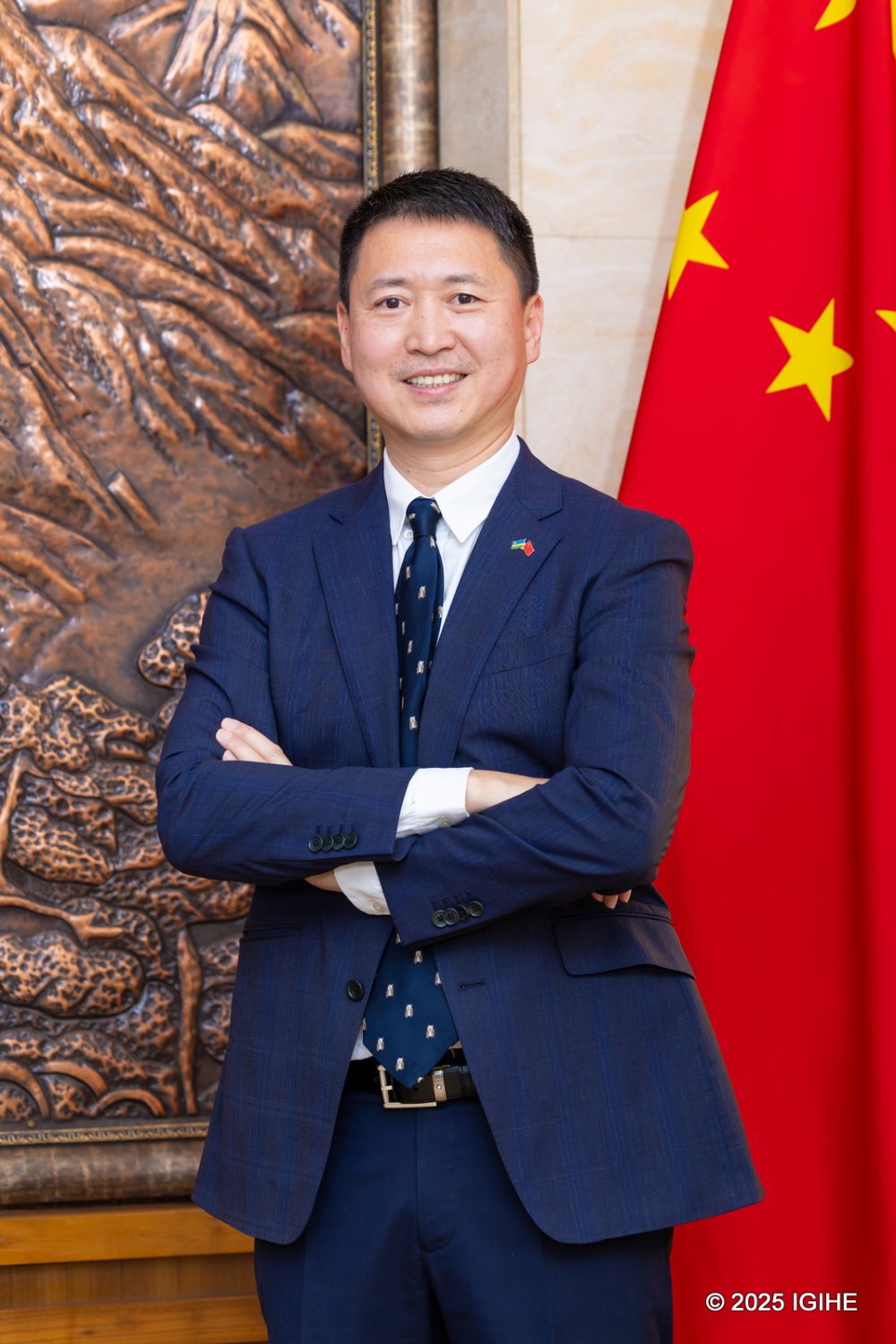 Gao Wenqi is the Chinese Ambassador to Rwanda