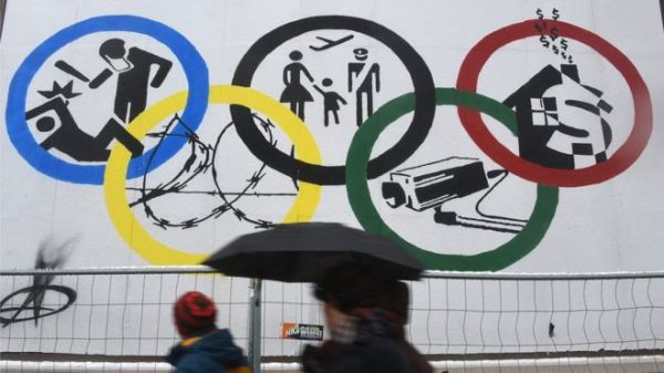 Critics of Hamburg's bid said it was a waste of money