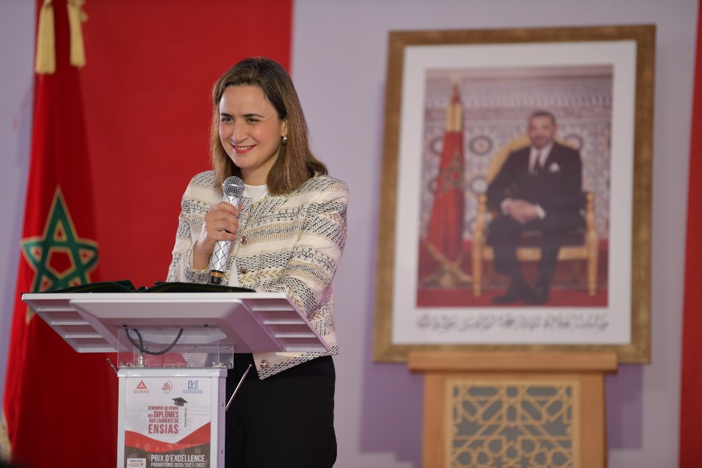 Dr Ghita Mezzour, Minister of the Moroccan Ministry of Digital Transition and Administration Reform. 