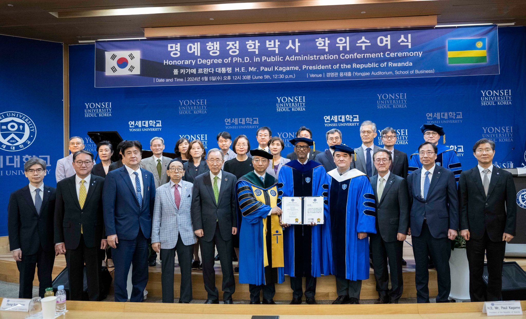 President Kagame presented with an Honorary Doctorate in Public Policy and Management by Yonsei University.
