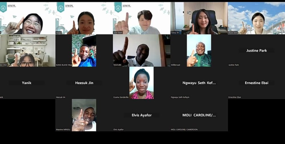 The human rights webinar was held on April 15th 2023. 