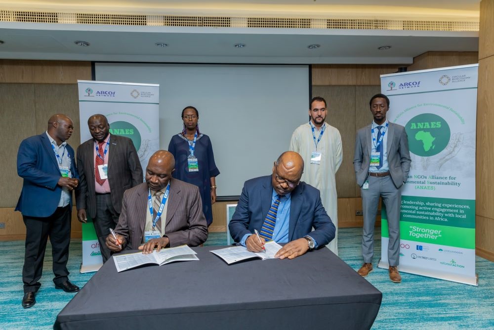 The event took place at Kigali Marriott Hotel. 