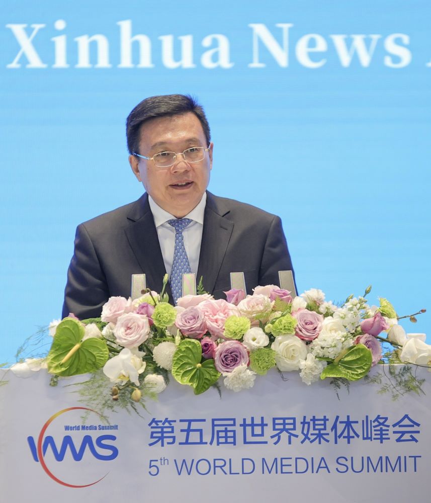 Fu Hua, President of Xinhua News Agency, set the tone in his keynote speech by emphasizing the pivotal role of confidence in navigating the challenges of the media landscape.  