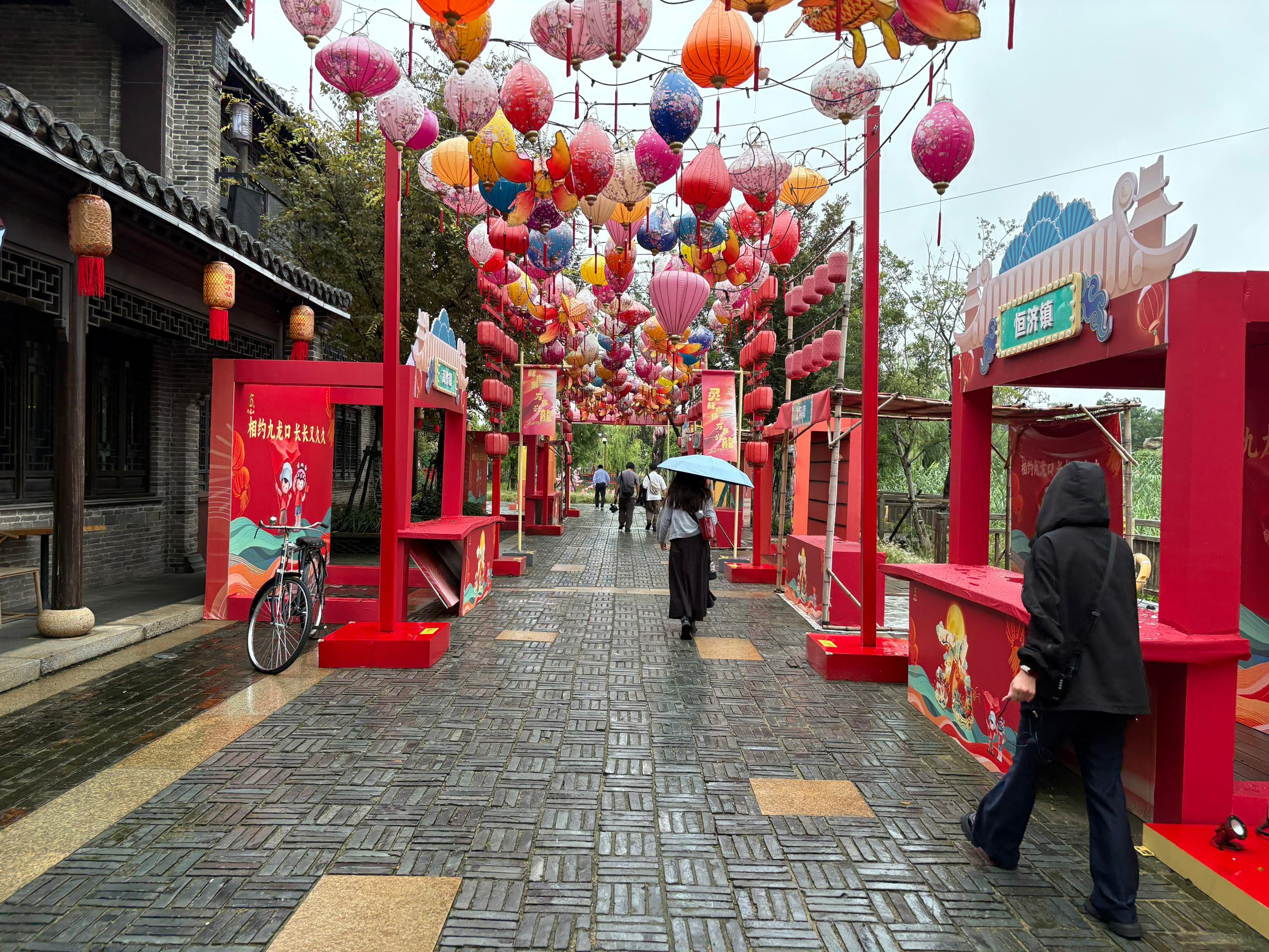 Walking into Huai Opera Town felt like stepping into a living story.