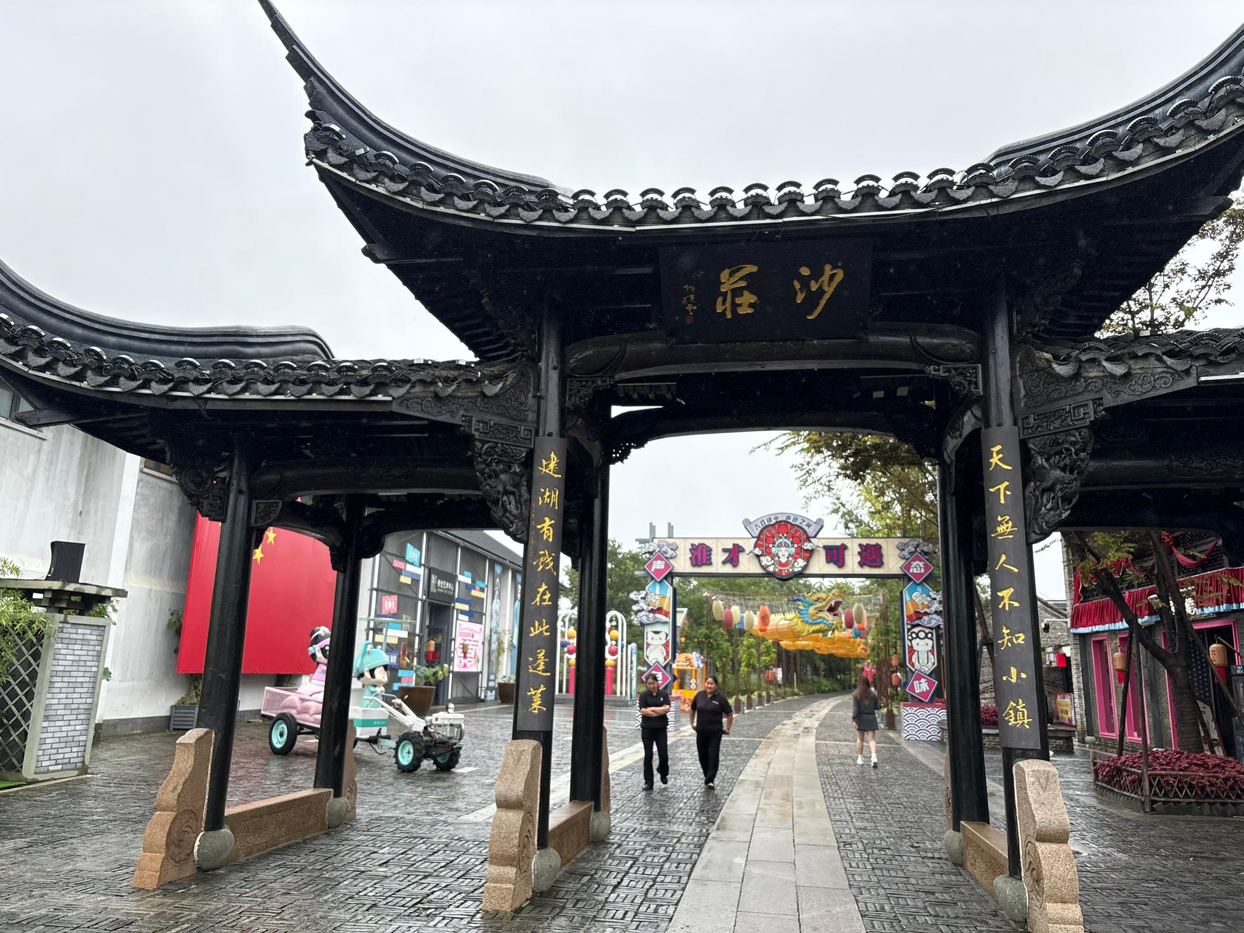 The town blends the charm of an old village with vibrant cultural life, making it a place where the past and present breathe together.