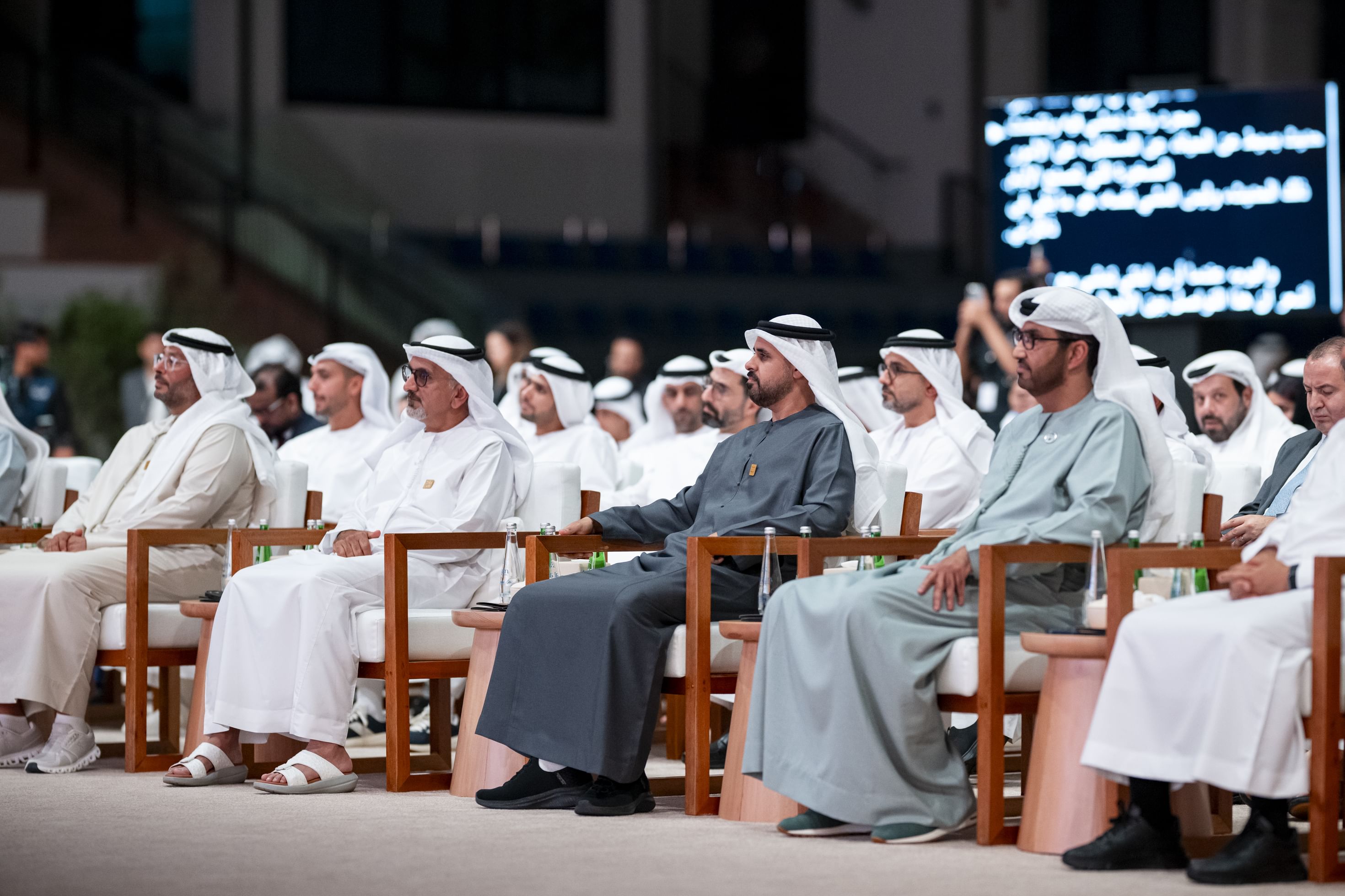 The event was attended by Dr. Sultan bin Ahmed Al Jaber, Minister of Industry and Advanced Technology, and Sarah bint Yousef Al Amiri, Minister of Education, in addition to a number of senior officials and partners.