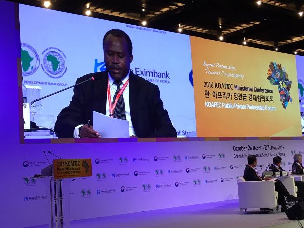 The Minister of State in charge of Economic Planning Dr. Uzziel Ndagijimana 