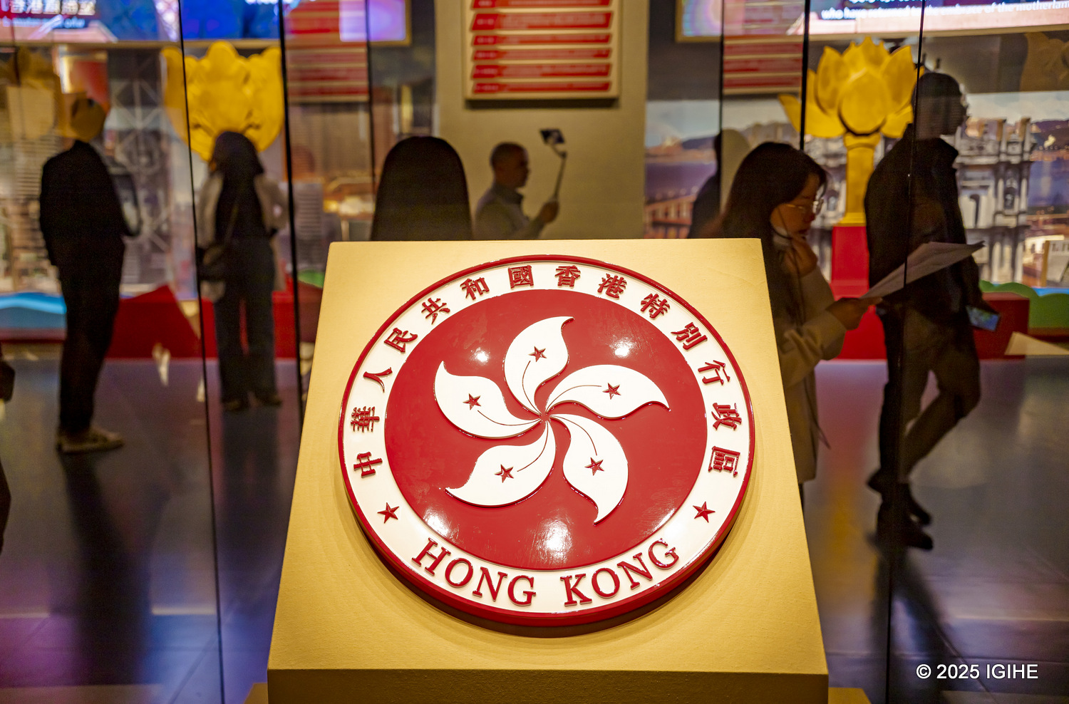 The museum was officially opened in June 2021 to mark the 100th anniversary of the Party’s founding.