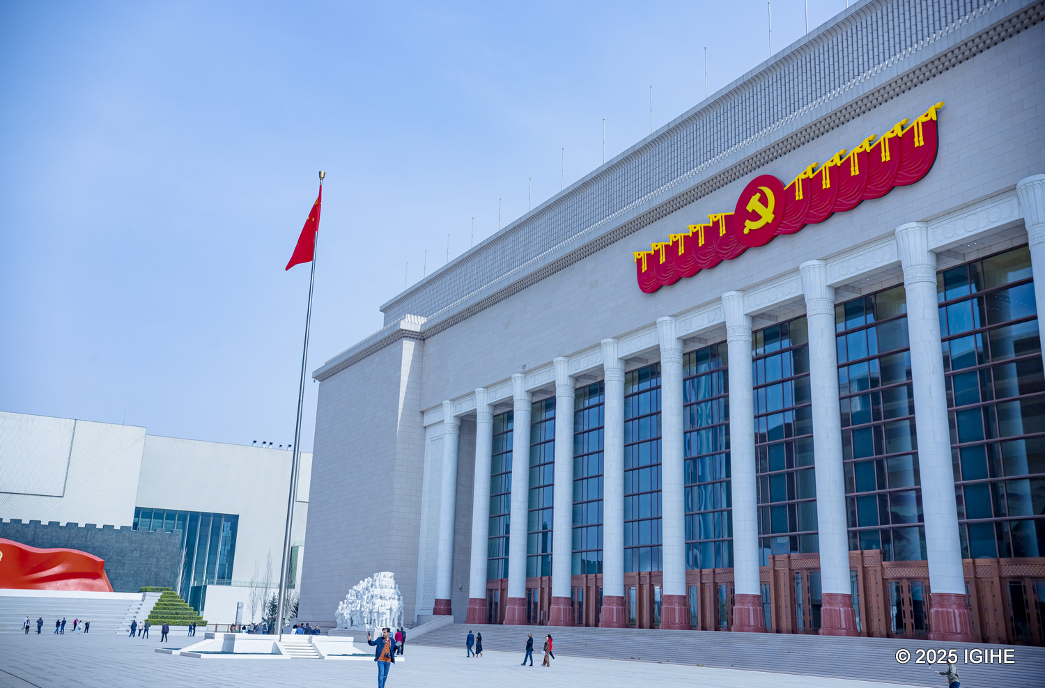 The CPC History Exhibition Hall is a museum in Beijing, China, dedicated to chronicling the history of the Communist Party of China (CPC).