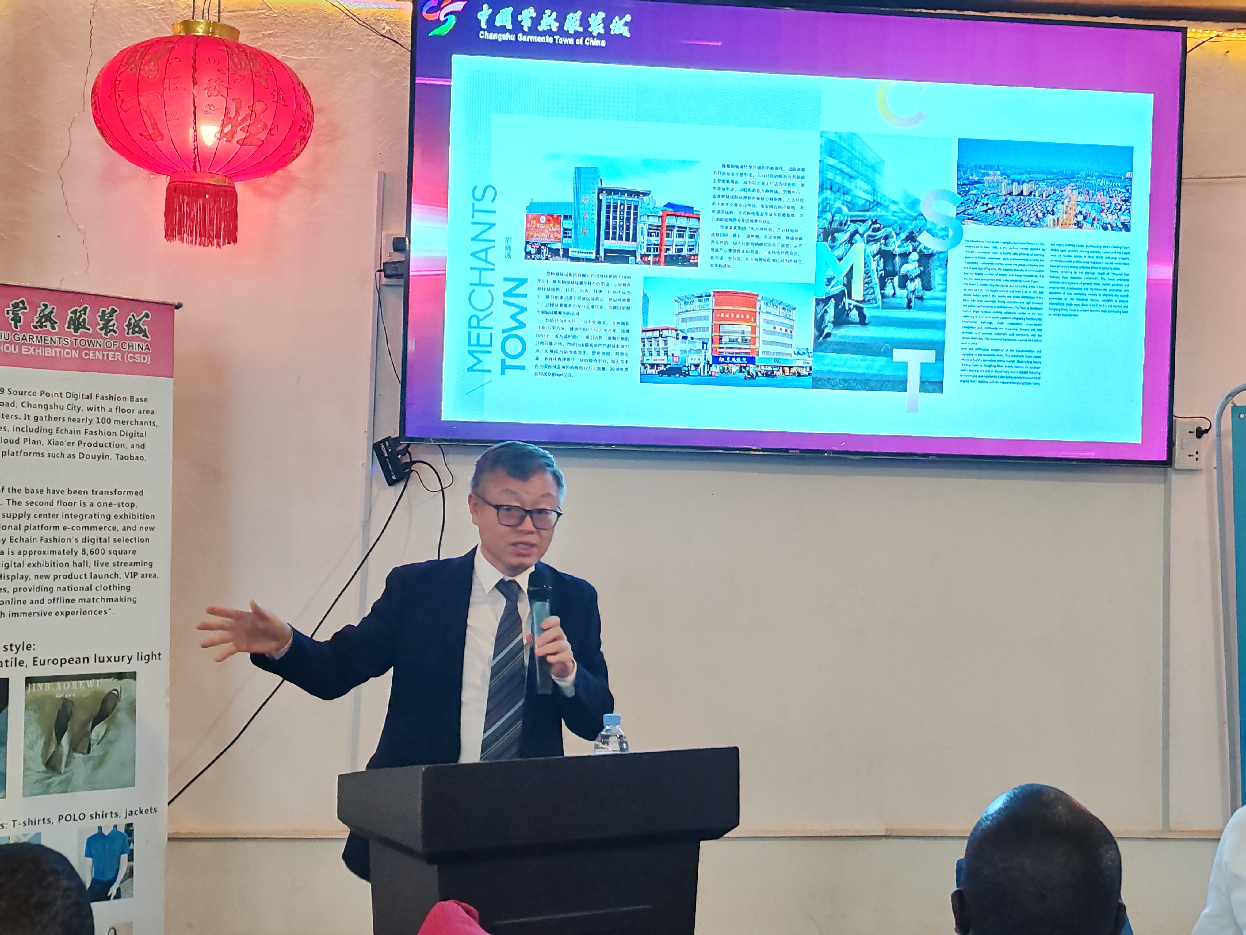 Edward Yin is a key figure in regards to preparations of establishment of a textile and garment factory