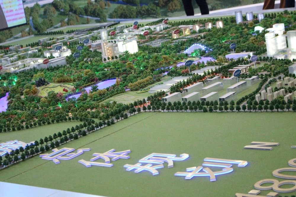 The model of Future Science City inside an exhibition hall in Changping District. 