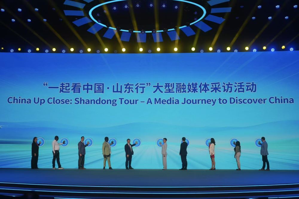 The Forum also reflected Shandong’s broader commitment to openness and innovation.
