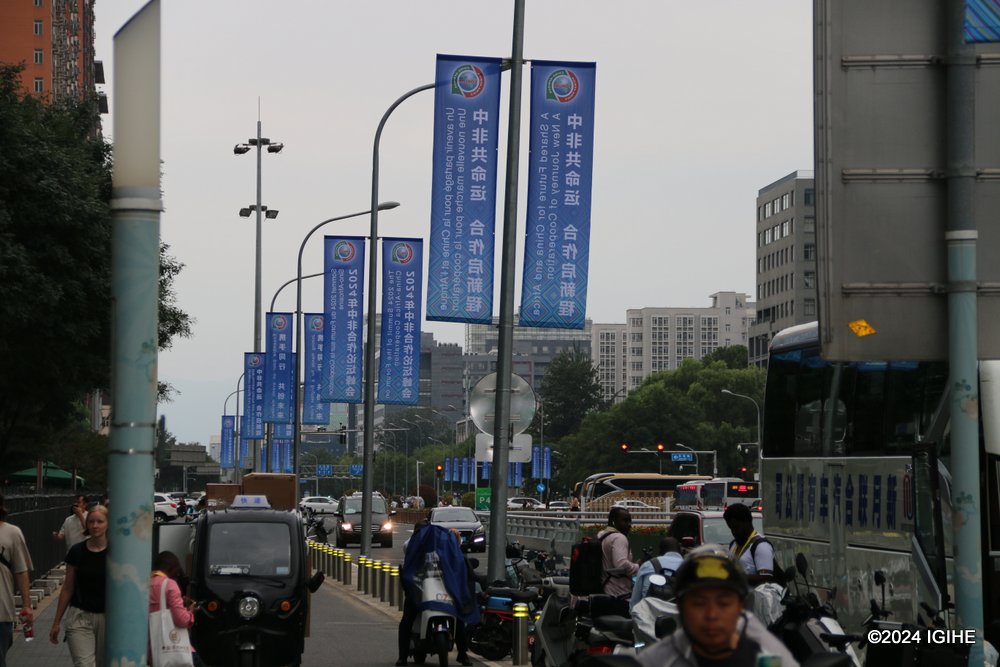 Beijing has made gears up to host the 2024 FOCAC Summit, a gathering of global significance.