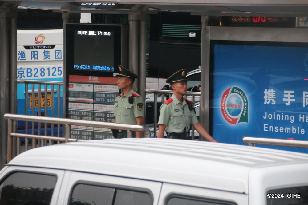 Security is tightened in Beijing  to ensure the meeeting is successful.   