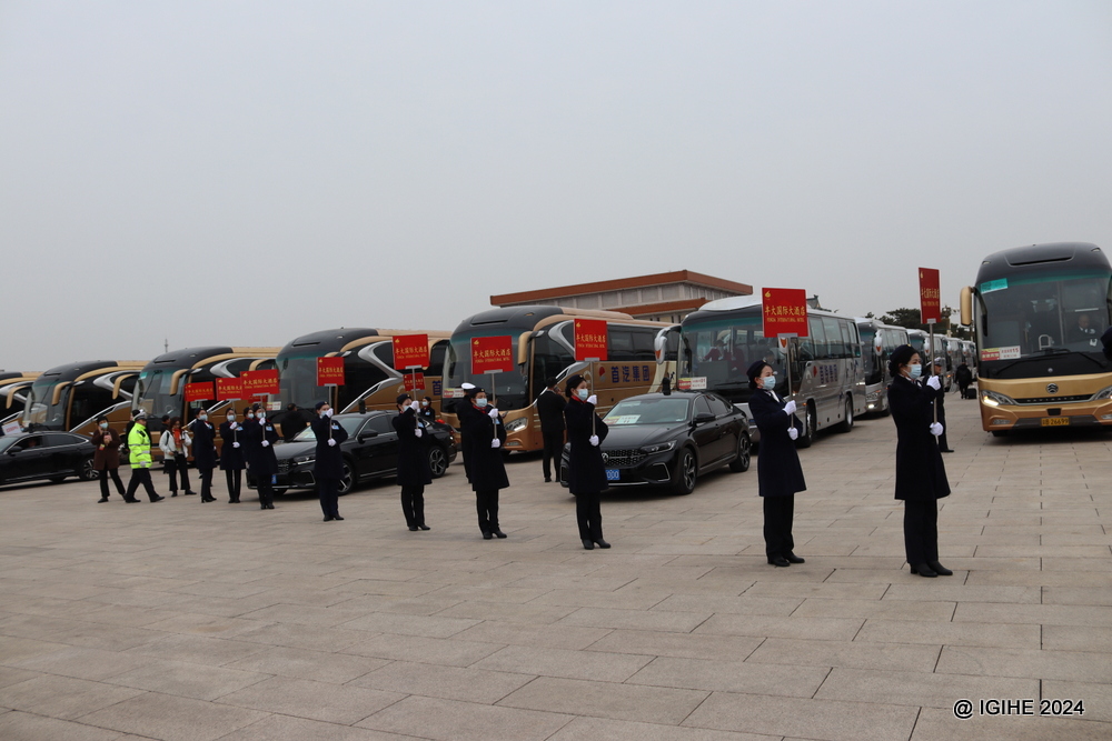 At the parliamentary premises, teams have been deployed to guide participants.