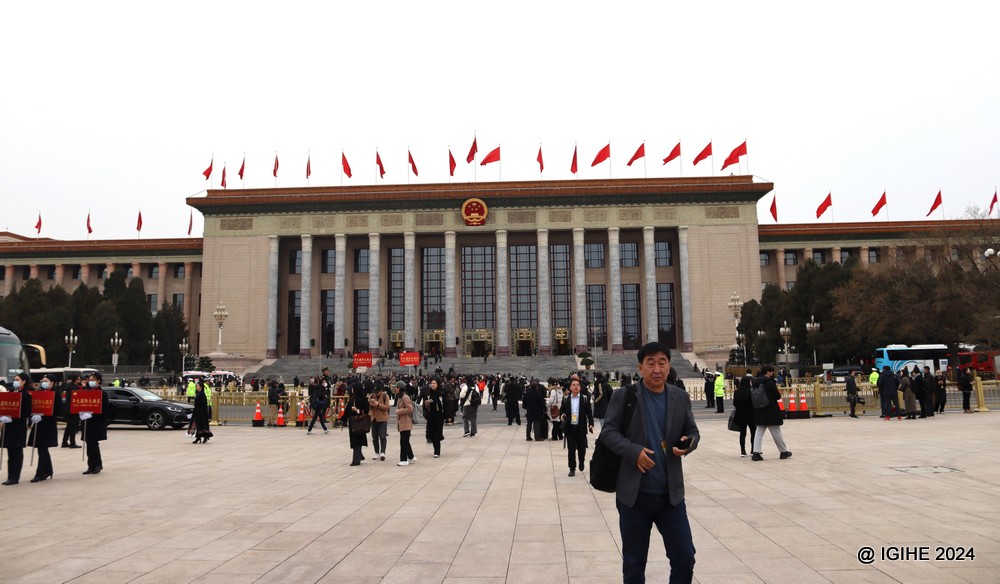 The Great Hall of the People is a state building located at the western edge of Tiananmen Square in Beijing.