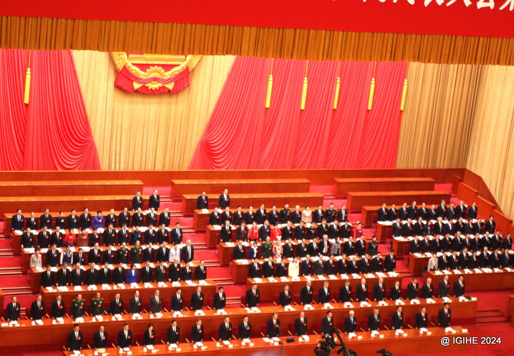 Legislators following the presentation of work report at the Great Hall of the People.