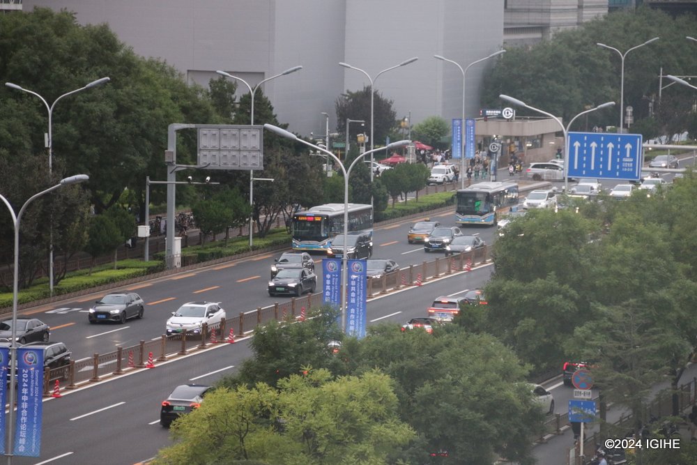 Summit banners erected in Beijing reflect the shared vision of China and Africa for a brighter future.