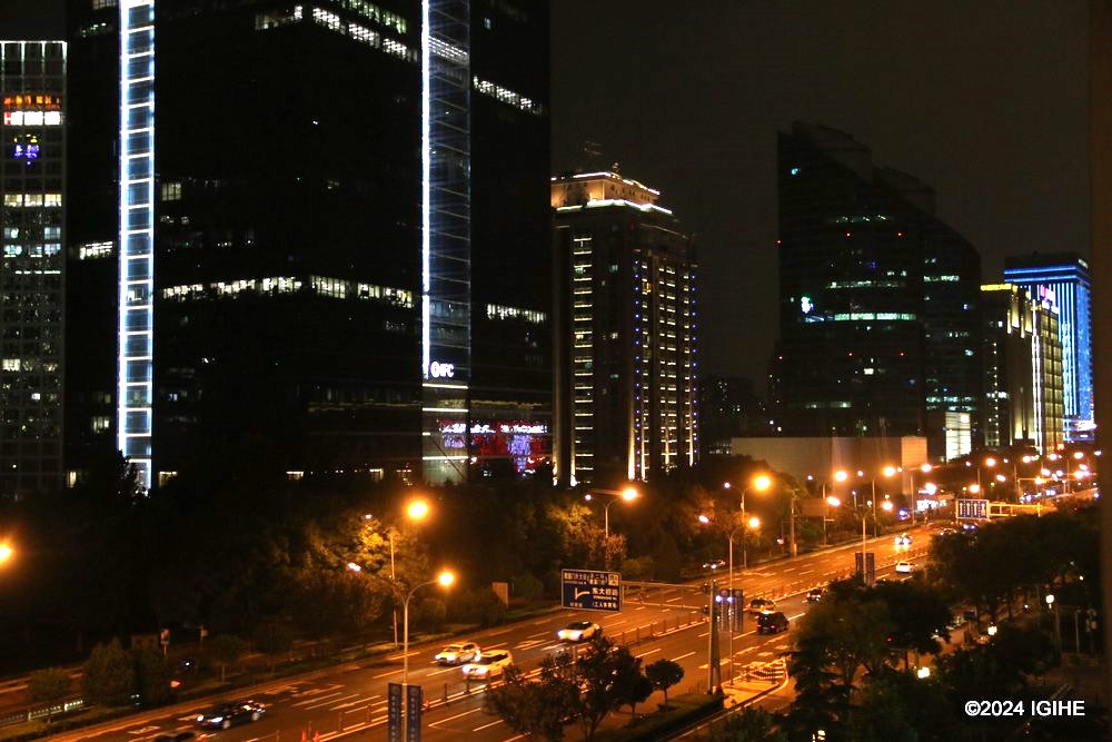 Beijing's night view on the eve of 2024 FOCAC Summit. 