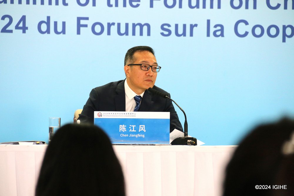 Chen Jiangfeng, Deputy Director of Zhejiang’s Department of Foreign Affairs, highlighted that Zhejiang has launched two consecutive three-year action plans on Zhejiang-Africa cooperation. 