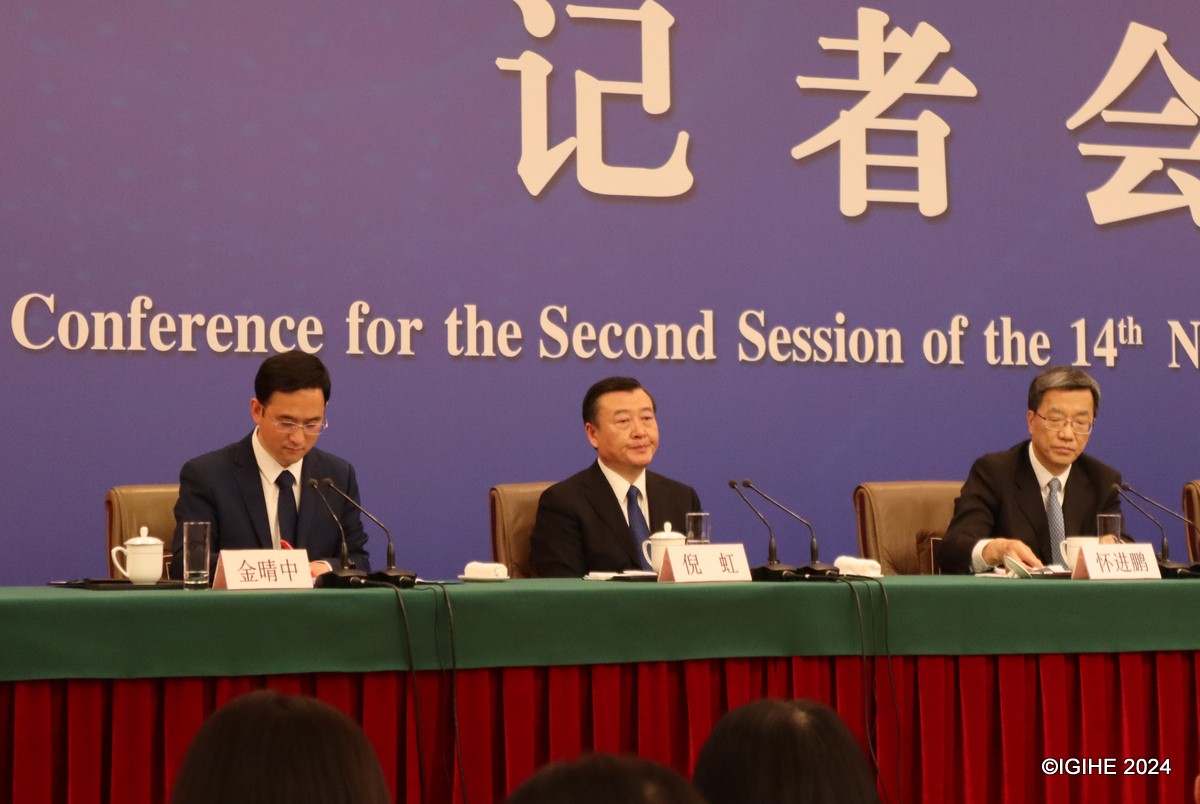 Speaking at the conference held in Beijing, March 9, 2024; China’s Minister of Education, Huai Jinpeng (first right) shed light on the country's ambitious blueprint for fostering an innovation-driven development landscape.