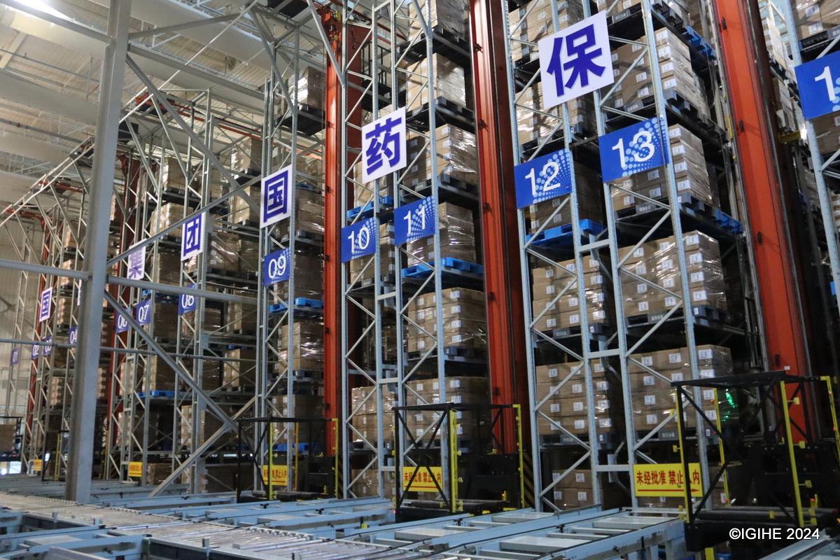 Sinopharm Bonded leverages cutting-edge technology to operate two modern warehouses.
