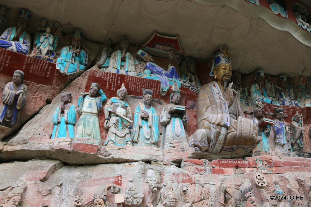Dazu Rock Carvings comprise the complete history of Chinese rock carving architecture, writing the most magnificent chapter in the annals of world rock art.