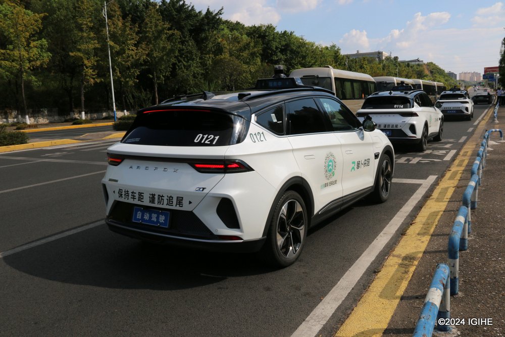 Baidu has a fleet of autonomous cars in Chongqing.