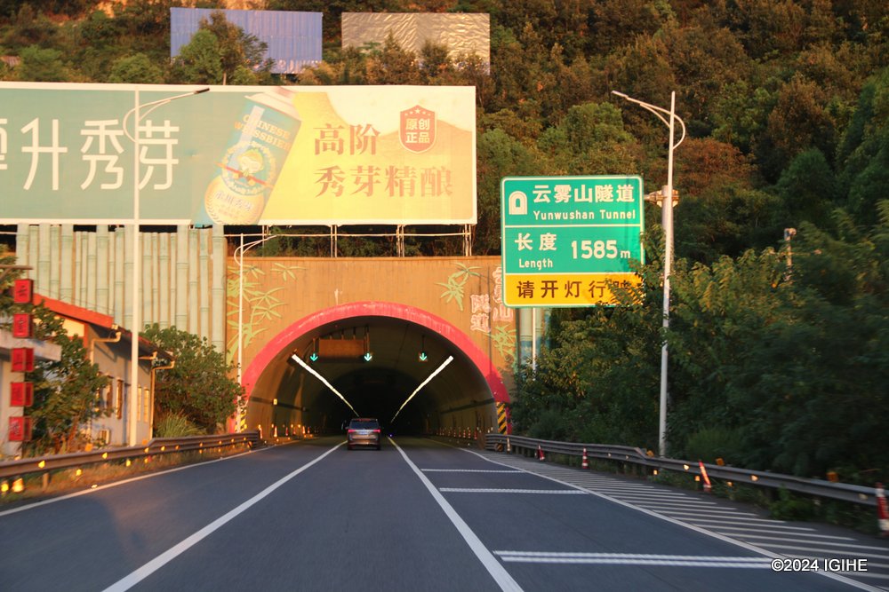 With a large area covered by mountains, the construction of tunnels became a must to ease mobility.