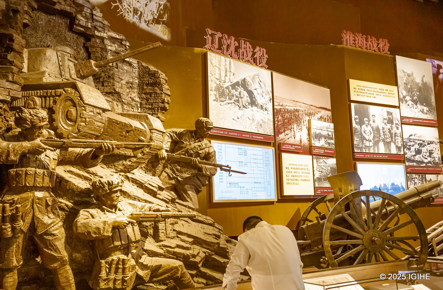 A visit to the Museum of the Communist Party of China is a rare and unforgettable experience.