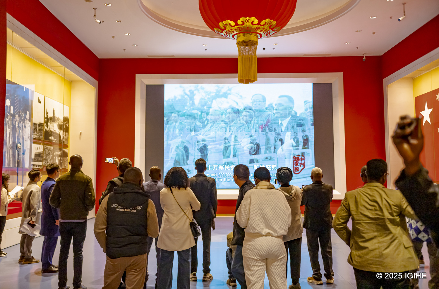 Inside, visitors encounter an extensive collection of historical items and photographs, including rare Party documents, original manuscripts, and personal belongings of key leaders like Mao Zedong and Deng Xiaoping.