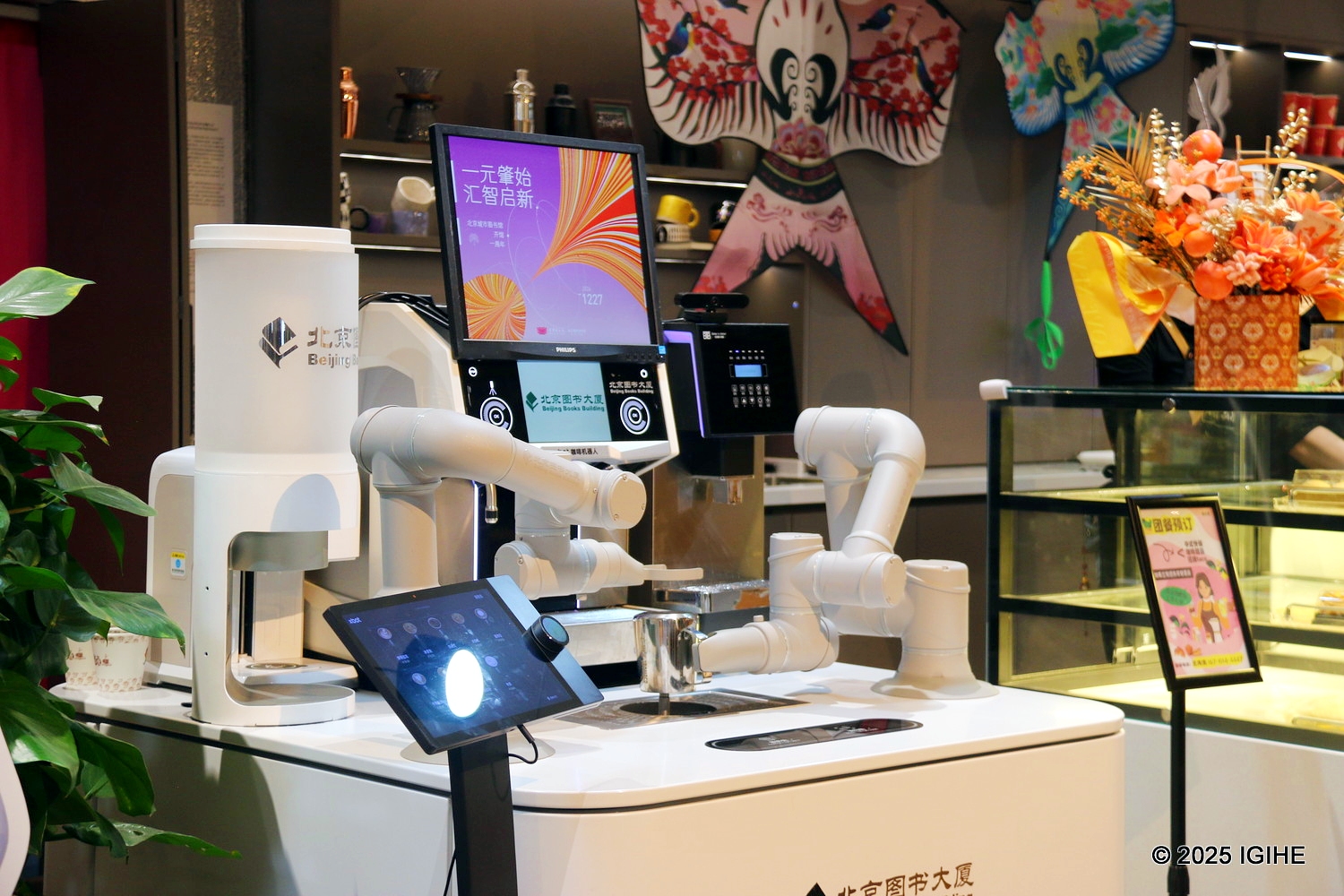 In the Beijing Library, even your coffee is served by a robot in just 70 seconds.