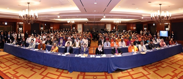 International Religious Leaders' Conference at the WARP Summit 2016