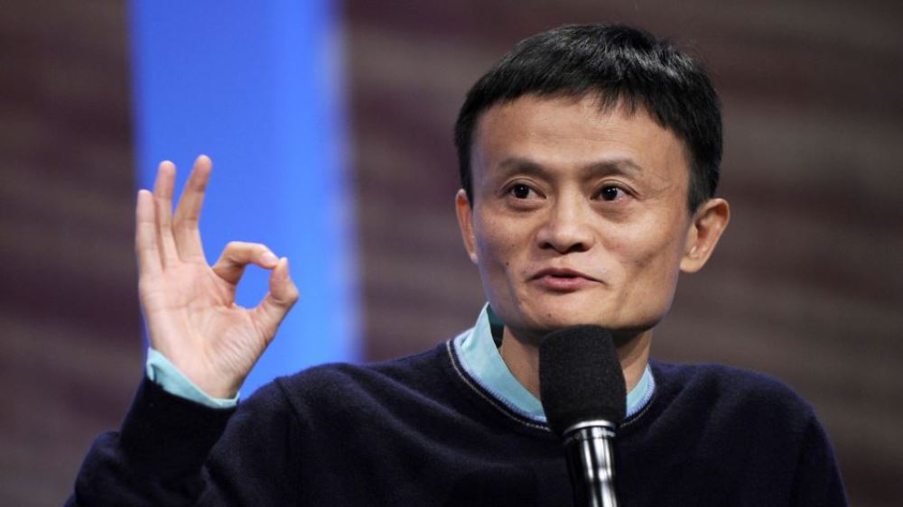 Billionaire Jack Ma