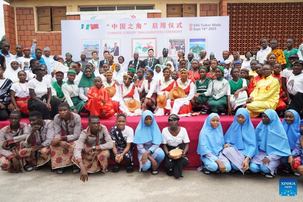 Nigeria has added Chinese language courses to high school curriculum.