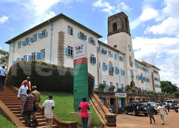 Makerere University remains closed