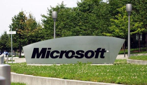 Rwanda and Microsoft’s partnership to transform education. PHOTO: Wikipedia
