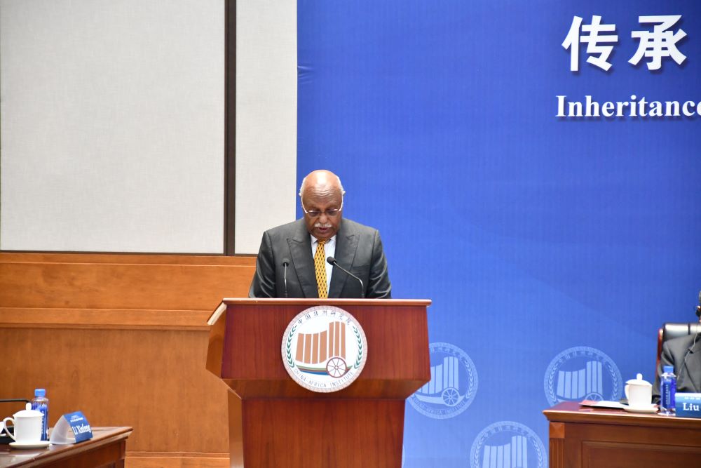Rahamtalla M. Osman, the Permanent Representative of the African Union to China delivering remarks. 